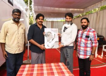 శ్రీశ్రీ మహాప్రస్థానం ప్రత్యేక స్మరిణికపై పవన్ కల్యాణ్ – త్రివిక్రమ్ ముచ్చట