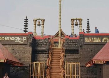 ఈనెల17 నుంచి తెరుచుకోనున్న శబరిమల