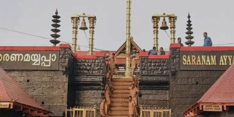 ఈనెల17 నుంచి తెరుచుకోనున్న శబరిమల