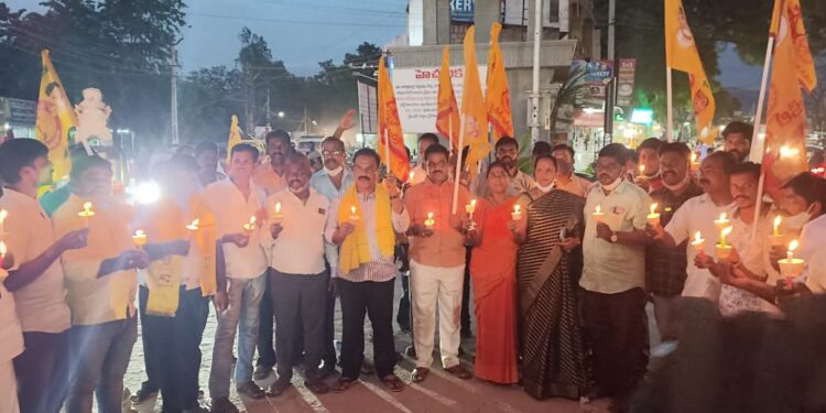 పరామర్శకు వెళుతుంటే భయమెందుకు..?