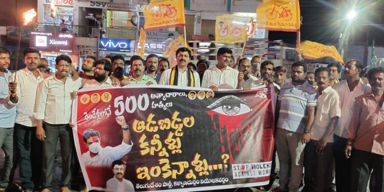 రాష్ట్రంలో అంబేద్కర్ రాజ్యాంగమా?? రాజారెడ్డి రాజ్యాంగమా?? ; టీడీపీ