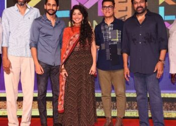 చిరంజీవి, అమీర్ ఖాన్ సమక్షంలో అంగరంగ వైభవంగా “లవ్ స్టోరి” అన్ ప్లగ్డ్ ఈవెంట్