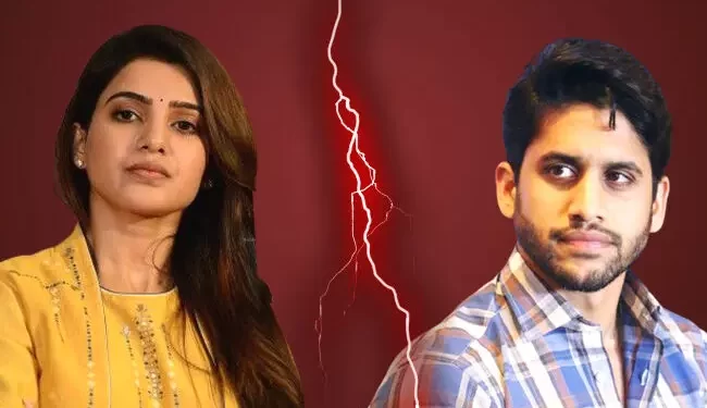 నాగ చైతన్య – సమంత విడాకులు..!