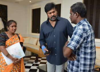 అనారోగ్యంతో బాధపడుతున్న అభిమానికి చిరంజీవి అండ