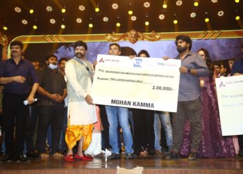 “అఖండ” ప్రీ రిలీజ్ ఈవెంట్ లో సేవాగుణం చాటుకున్న ఓవర్సీస్ డిస్ట్రిబూటర్స్ …