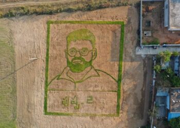 అభిమానంతో దర్శకుడు సుకుమార్ రూపం!