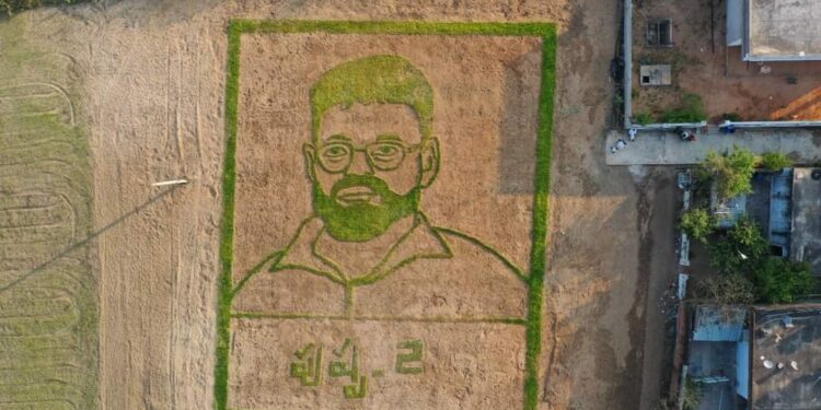 అభిమానంతో దర్శకుడు సుకుమార్ రూపం!