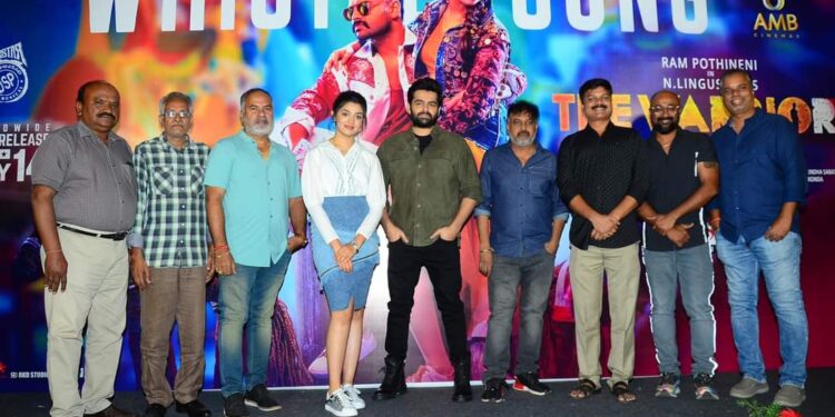 నేను పని చేసిన బెస్ట్ డైరెక్టర్స్లో లింగుస్వామి ఒకరు- రామ్ పోతినేని