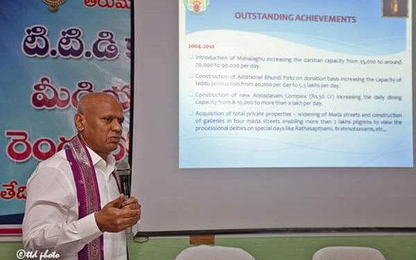 సామాన్య భక్తులకు ద‌ర్శ‌నం కోసం స‌ల‌హాలు ఇవ్వండి!