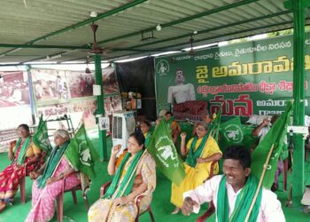 రాజధాని భూముల వేలం వేస్తే చూస్తూ ఊరుకోం!!