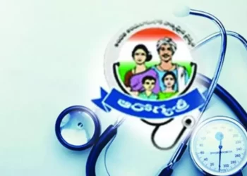 ఆగస్టు నుంచి ఆరోగ్యశ్రీ ద్వారా మరిన్ని చికిత్సలు