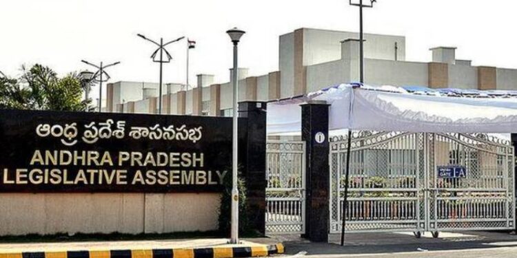 జులై 19 నుంచి శాసనసభ సమావేశాలు