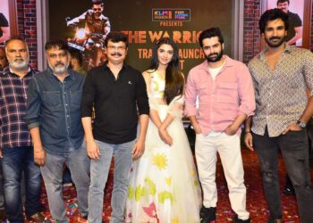 అనంతపురంలో ‘ది వారియర్’ ట్రైలర్‌ను విడుదల చేసిన బోయపాటి