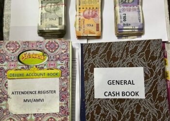 ఆర్టీఏ చెక్ పోస్ట్ పై అర్ధరాత్రి ఏసీబీ దాడులు