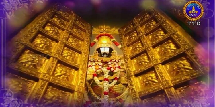 జూలై 12న తిరుమలలో విఐపి బ్రేక్ దర్శనాలు రద్దు