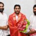 సీఎం ఆహ్వానంతో తాడేప‌ల్లికి కోటంరెడ్డి బ్ర‌ద‌ర్స్