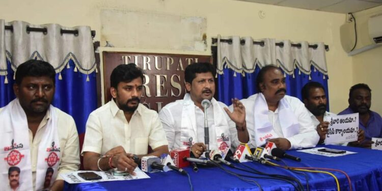 శ్రీవారి ఆలయమా – వైసీపీ కార్యాలయమా..!?