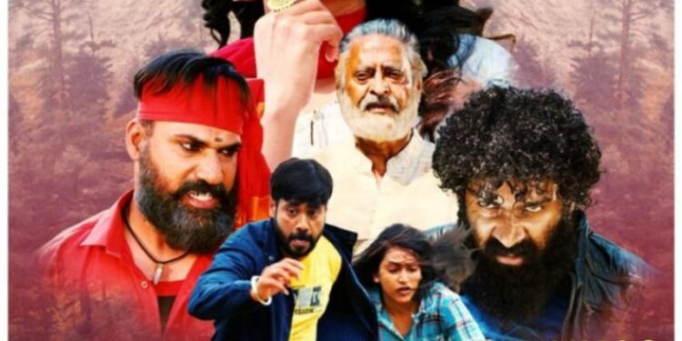 ఫారెస్ట్ బ్యాక్ డ్రాప్ తో మెప్పించే “కొండవీడు”