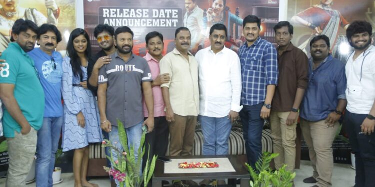జూలై 22న థియేటర్లలో ‘దర్జా’