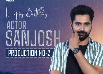 నూతన చిత్రంతో యంగ్ హీరో సంజోష్