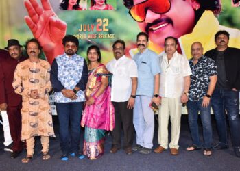 ‘మీలో ఒకడు’ చిత్రం ఈనెల 22న విడుదల