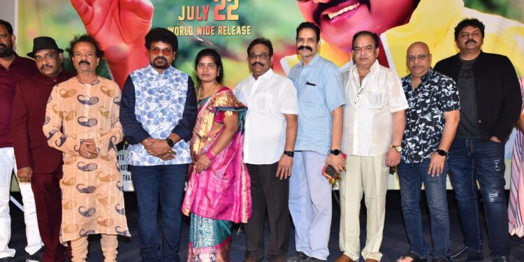 ‘మీలో ఒకడు’ చిత్రం ఈనెల 22న విడుదల