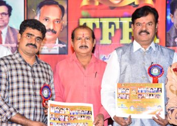 ఆర్ కె. కళా సాంస్కృతిక ఫౌండేషన్ ఆధ్వర్యంలో ఘనంగా ప్రారంభమైన టాలీవుడ్ ఫిలిం అవార్డ్స్