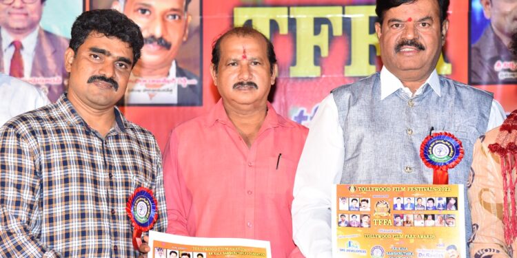 ఆర్ కె. కళా సాంస్కృతిక ఫౌండేషన్ ఆధ్వర్యంలో ఘనంగా ప్రారంభమైన టాలీవుడ్ ఫిలిం అవార్డ్స్