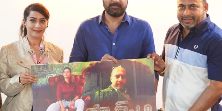 శ్రీకాంత్ విడుదల చేసిన ‘స్పార్క్ 1.O’ ప్రచార చిత్రం!!