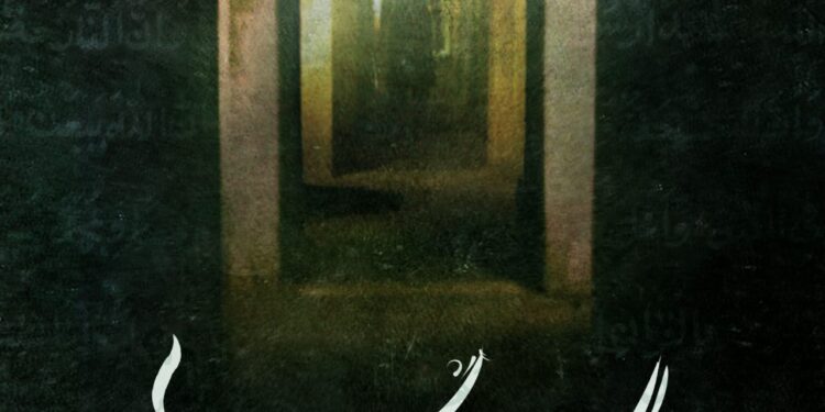 ఆగస్ట్ 2న ‘మసూద’ టీజర్ విడుదల