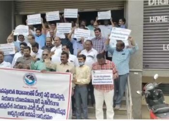 నయారా పెట్రోల్ డీజల్ తో ప్రజలను డీలర్లను మోసం చేస్తున్న యాజమాన్యం!