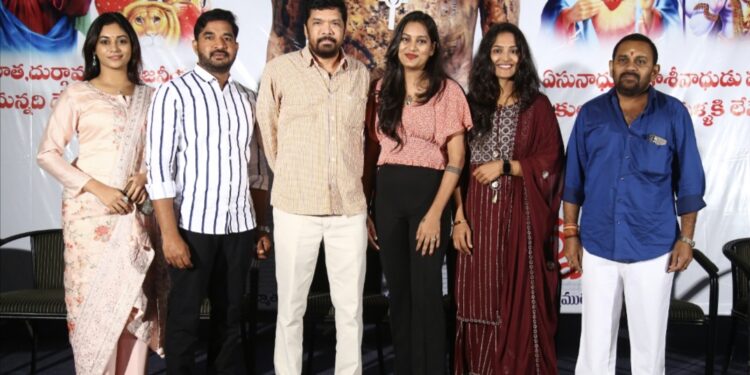 “వాడెవ్వడు వీడెవ్వడు మన ప్రేమకు అడ్డెవ్వడు”? ట్రైలర్ విడుదల