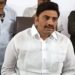 ఎంపీ రఘురామపై హైదరాబాద్లో కేసు నమోదు