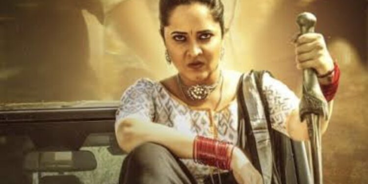 అనసూయ దర్జాకి.. మాస్ ఫిదా!!!