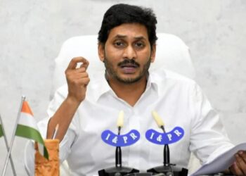 విశాఖకు సీఎం జగన్‌..టూర్‌ షెడ్యూల్‌ ఇదే