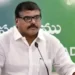పాఠశాలల విలీన జీవోపై సవరణ ఉత్తర్వులు