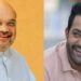 అమిత్ షా తో జూనియర్ ఎన్టీఆర్ భేటీ!