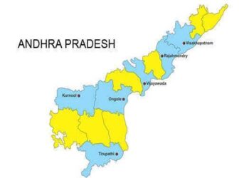 ఏపీలో బల్క్ డ్రగ్ పార్క్…కేంద్రం ఆమోదం!