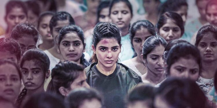 సెప్టెంబర్ 9న సమంత ‘యశోద’ చిత్రం టీజర్ విడుదల!