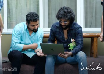 మసూద టీజర్ ఆవిష్కరించిన నాని