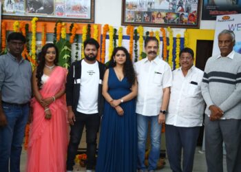 ఘనంగా ప్రారంభమైన యం ఆర్డీ ప్రొడక్షన్స్ “పూర్ణ”