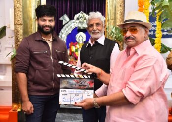 ఘనంగా ప్రారంభంమైన ఓం శ్రీ “కనకదుర్గ” చిత్రం