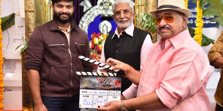 ఘనంగా ప్రారంభంమైన ఓం శ్రీ “కనకదుర్గ” చిత్రం