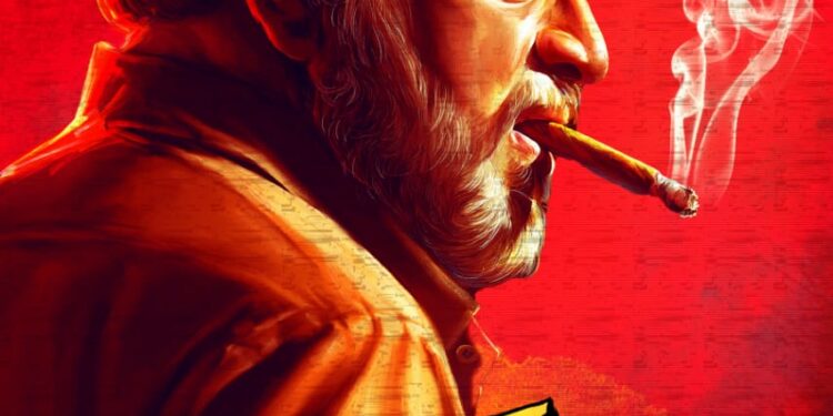ఫస్ట్ గ్లింప్స్తో విలన్గా ఆకట్టుకున్న ప్రముఖ సంగీత దర్శకుడు కోటి