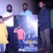 “బ్రహ్మచారి” ట్రైలర్ లాంచ్