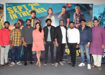 సుకుమార్ చేతులమీదుగా విడుదలైన ‘డై హార్డ్ ఫ్యాన్’ ట్రైలర్