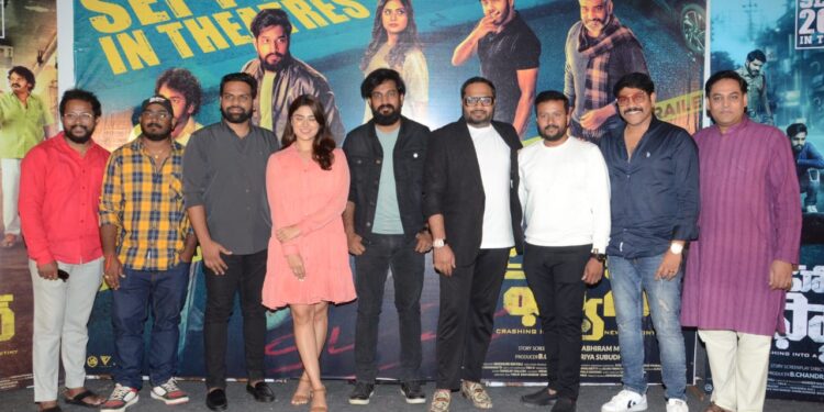 సుకుమార్ చేతులమీదుగా విడుదలైన ‘డై హార్డ్ ఫ్యాన్’ ట్రైలర్