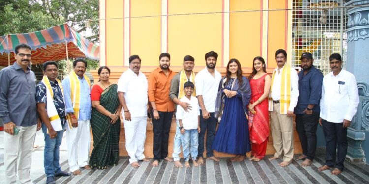 ప్రారంభమైన విజన్ మూవీ మేకర్స్ ‘అలా నిన్ను చేరి’
