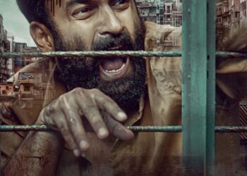 ‘బ్రేక్ అవుట్’ ఫస్ట్ లుక్ విడుదల…!!!