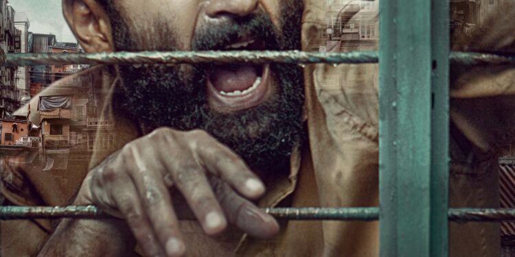 ‘బ్రేక్ అవుట్’ ఫస్ట్ లుక్ విడుదల…!!!